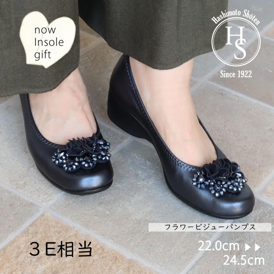 楽天市場】花(パンプス|レディース靴):靴の通販 楽天市場】花(パンプス|レディース靴):靴の通販