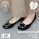 【日本製】 フラワーモチーフ エナメル パンプス 3cm ヒール3センチ 3E 外反母趾 ブラック ぺたんこ 黒 痛くない 撥水 フラットパンプス