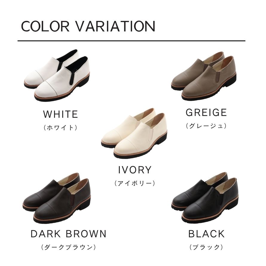 ★マラソン期間中10%OFF! 【本革ローファー】レディース シンプル スリッポン 厚底...