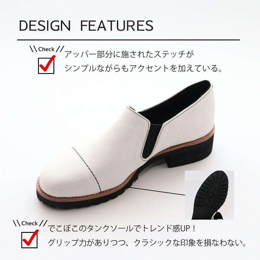 ★マラソン期間中10%OFF! 【本革ローファー】レディース シンプル スリッポン 厚底...