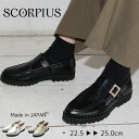 【SCORPIUS】本革 T字 ストラップ ローファー レディース 日本製 スタッズ ビジュー ベルト付き スリッポン シューズ マニッシュシューズ きれいめ ...
