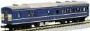 【中古】Nゲージ KATO(カトー) 客車 セットバラ 10-1142 (1両のみ) マヤ20-2 (5084-1) (20系「さくら」佐世保編成セット用) 【A】 車両のみ美品 / KATO製クリアケース入り