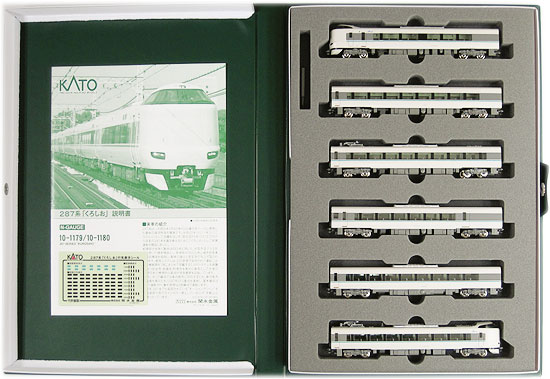 【中古】Nゲージ KATO(カトー) 10-1179S 287系 「くろしお」 6両基本セット 【A】