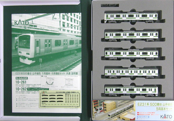 楽天市場】kato e231系500番台 みどりの山手線の通販