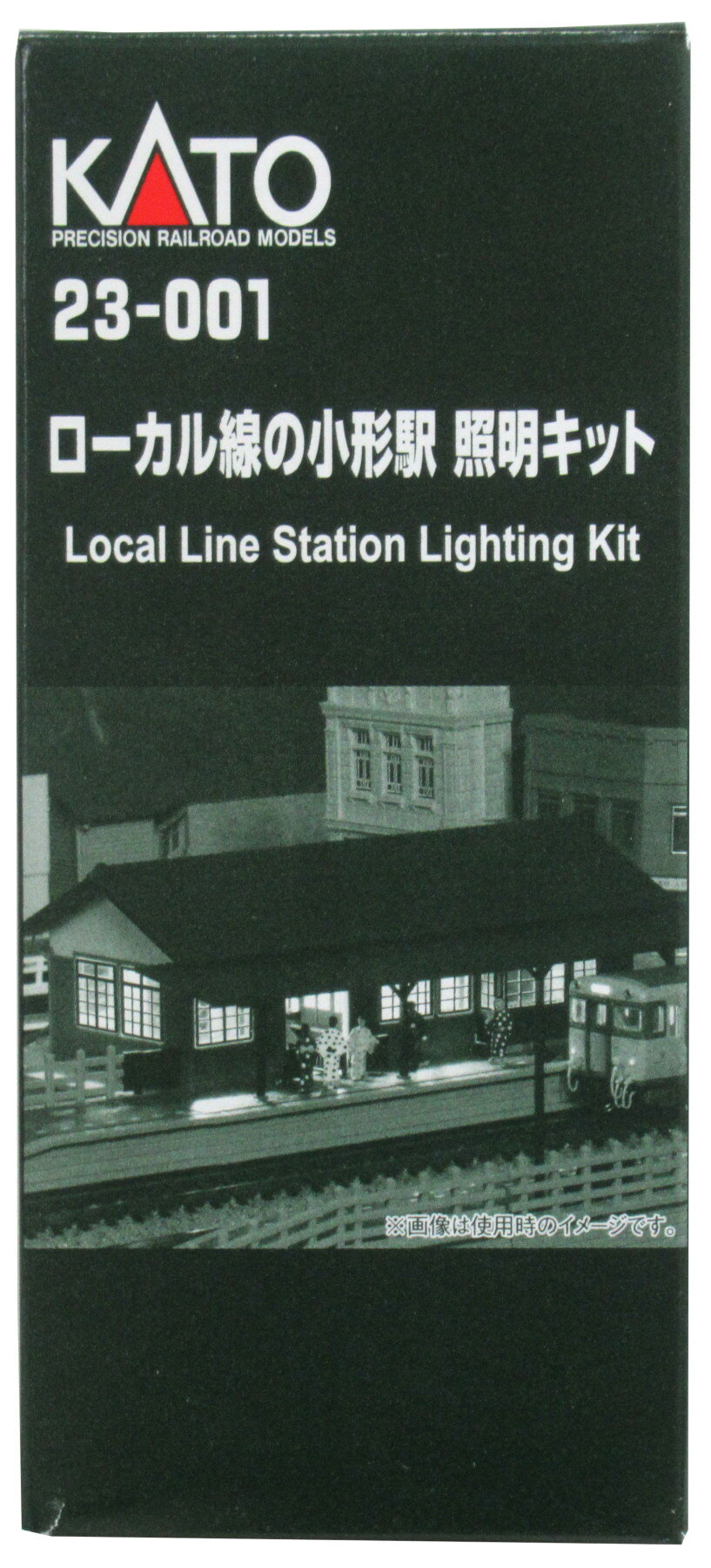 【中古】Nゲージ KATO(カトー) 23-001 ローカル線の小型駅　照明キット 【A】 動作未確認