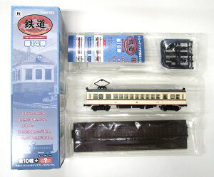 【中古】ジオコレ TOMYTEC(トミーテック) (276) 鉄道コレクション 第14弾 京福電気鉄道 モハ1003 【A´】 外箱傷み ※メーカー出荷時からの塗装ムラ等はご容赦ください。