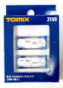 【中古】Nゲージ TOMIX(トミックス) 3169 私有 ISO20ftタンクコンテナ (日陸 2個入) 【A】