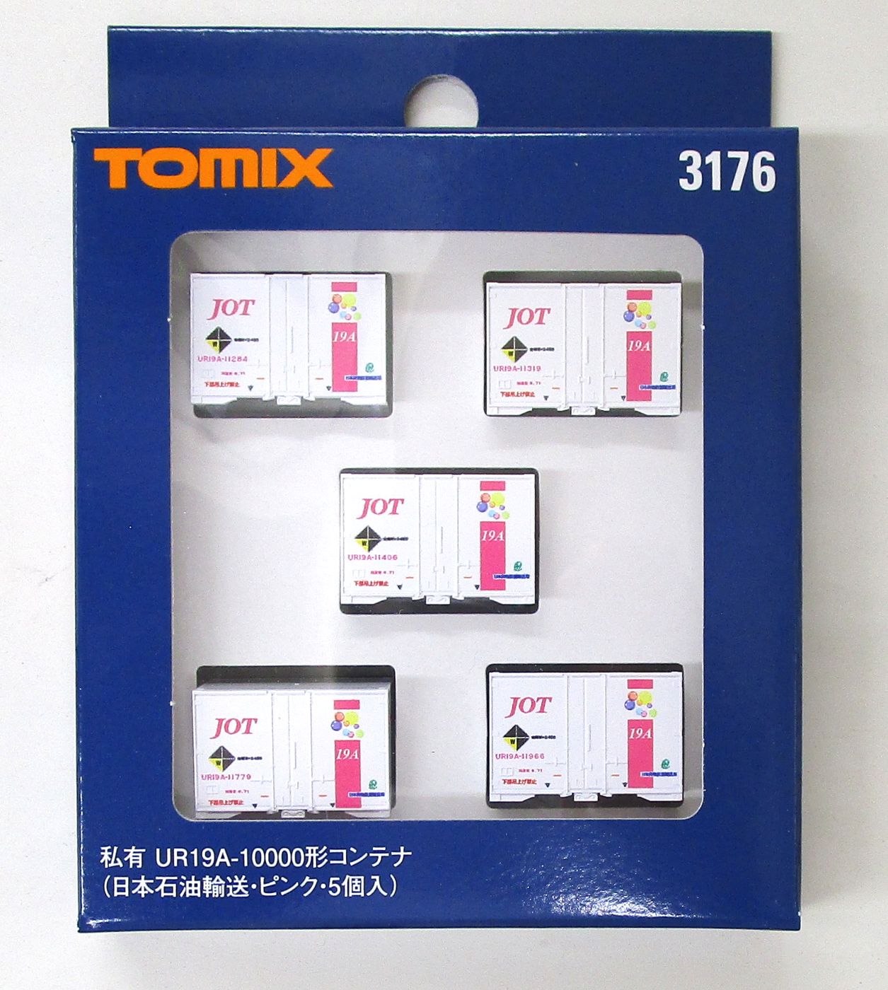 【中古】Nゲージ TOMIX(トミックス) 3176 私有 UR19A-10000形コンテナ (日本石油輸送・ピンク・5個入) 【A】