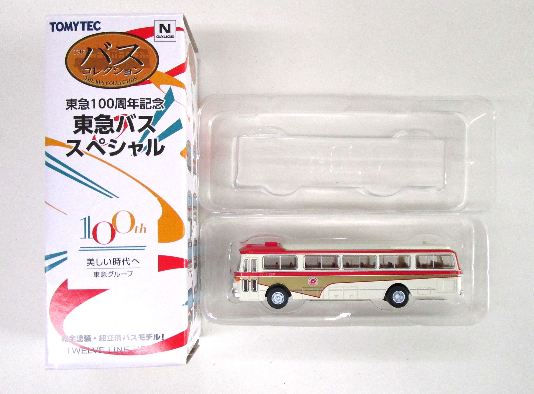 楽天市場】東急バスオリジナルバスセットの通販