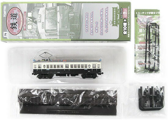 【中古】ジオコレ TOMYTEC(トミーテック) (420) 鉄道