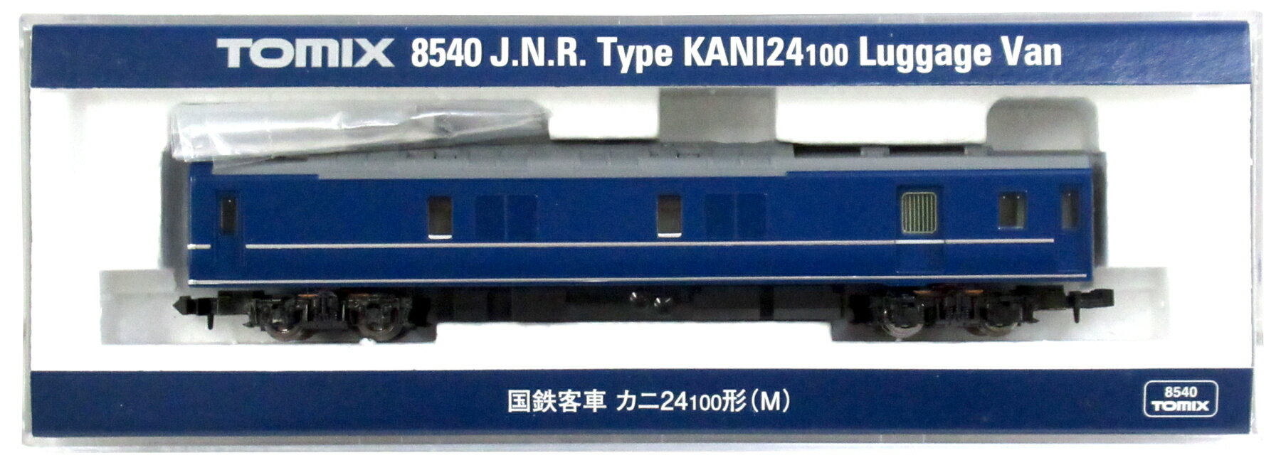 【中古】Nゲージ TOMIX(トミックス) 8540 国鉄客車 カニ24-100形(M) 【A】