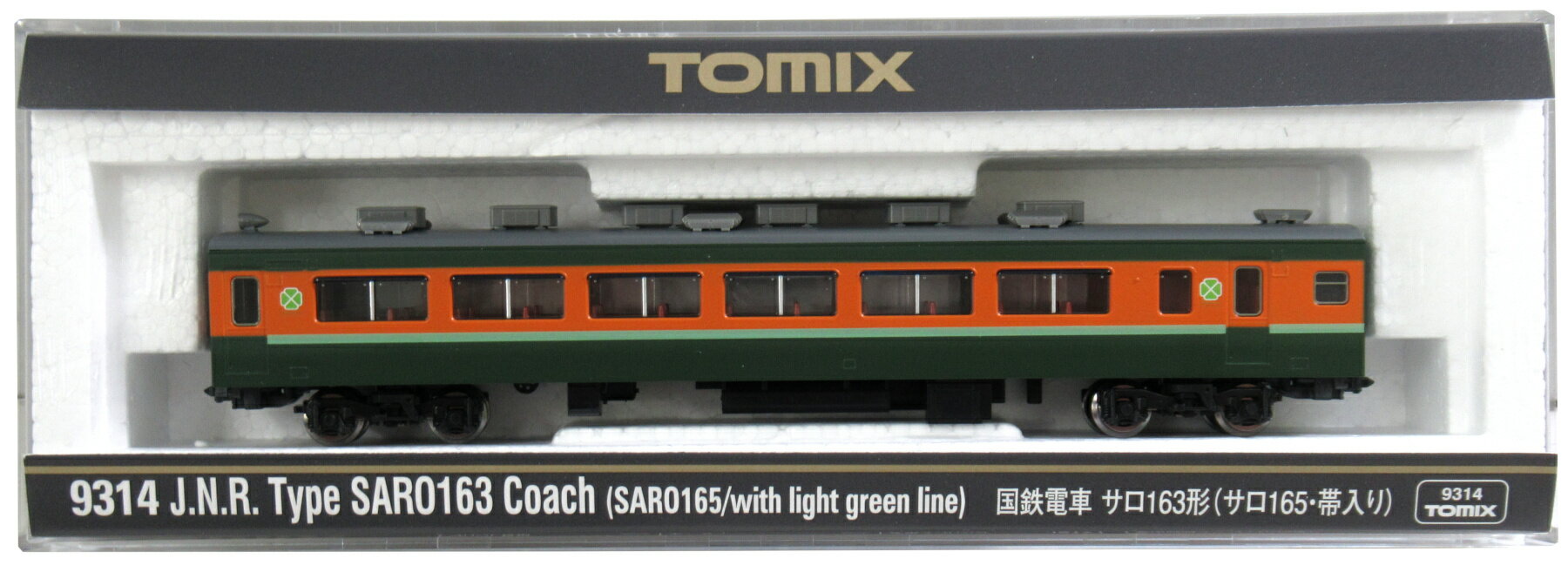 樂天商城 - 【中古】Nゲージ TOMIX(トミックス) 9314 国鉄電車 サロ163形 (サロ165帯入り) 【A】
