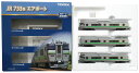 【中古】Nゲージ TOMIX(トミックス) 98430 JR 733-3000系 近郊電車 (エアポート) 3両基本セット 【A´】 外箱傷み