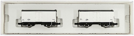 【中古】Nゲージ マイクロエース A3061 レ5000 冷蔵車 (2両入) 1次ロット 【A´】 中皿変色　ケース傷み