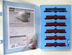 【中古】Nゲージ マイクロエース A4336 50系冷改車+スハフ12 筑豊本線 6両セット 【A´】 スリーブ傷み
