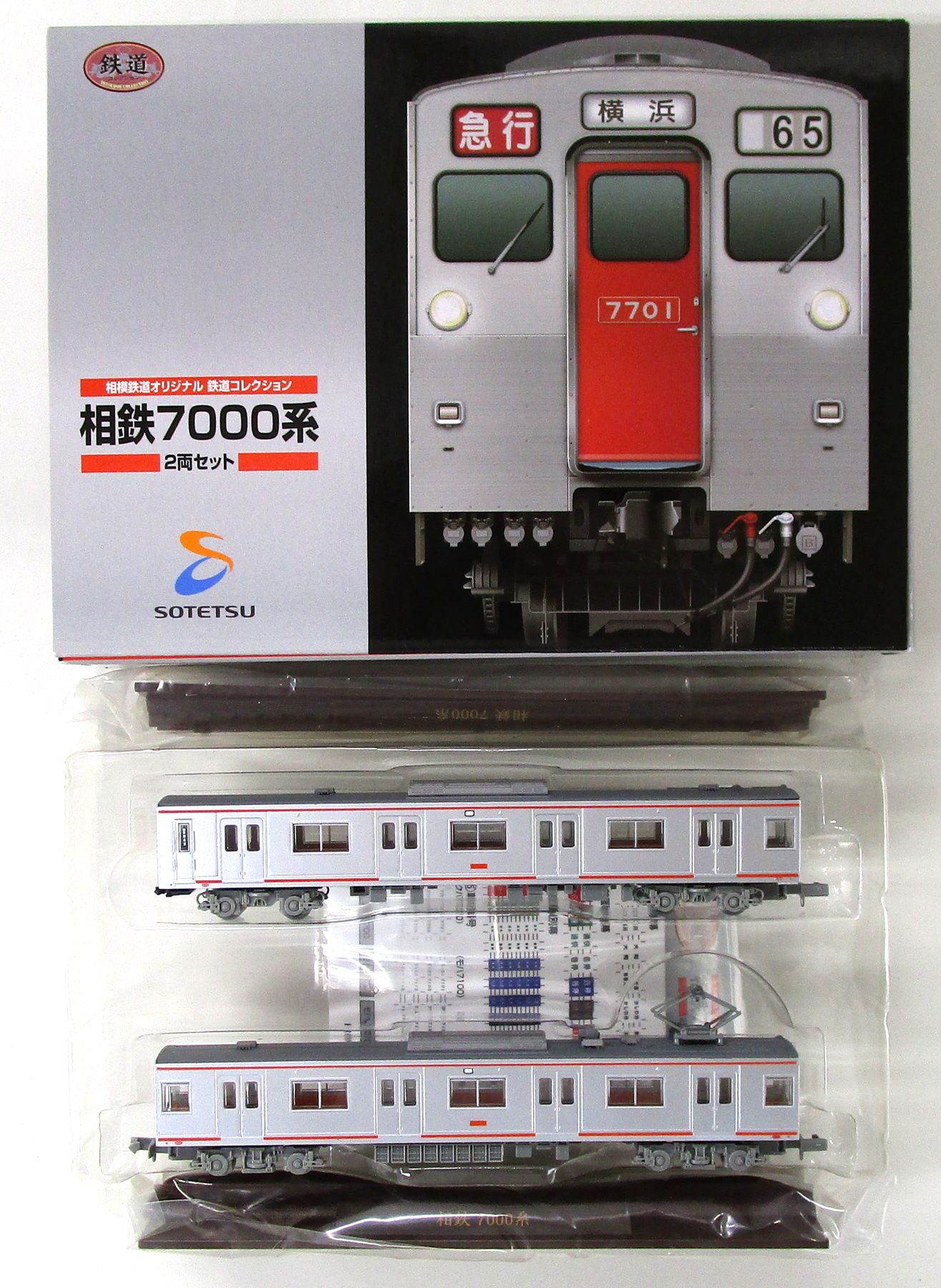 【中古】ジオコレ TOMYTEC(トミーテック) (K089-K090) 鉄道コレクション 相鉄7000系 2両セット 【A´】 ..