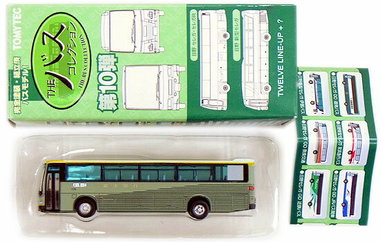 樂天商城 - 【中古】ジオコレ TOMYTEC(トミーテック) (S18) ザ・バスコレクション 第10弾 シークレット 日野セレガFD 富士急行(旧塗装) 【A´】 外箱傷み/メーカー出荷時の塗装ムラ等はご容赦下さい