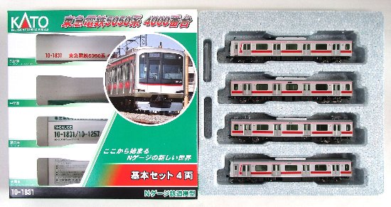 楽天市場】kato東急5050系の通販