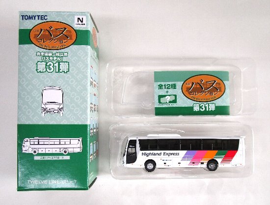 Other - 【中古】ジオコレ TOMYTEC(トミーテック) (427) ザ・バスコレクション第31弾 三菱ふそうエアロエース アルピコ交通 【A】 メーカー出荷時の塗装ムラ等はご容赦下さい