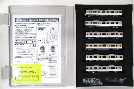 【中古】Nゲージ グリーンマックス 50732 近鉄9020系 先頭車 6両編成セットII (動力付き) 【A´】 ※スリーブ若干傷み