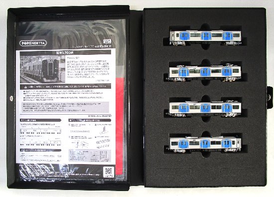 【中古】Nゲージ ポポンデッタ 6033 阪神5700系 4両セット 【A】のサムネイル
