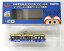 【中古】ジオコレ TOMYTEC(トミーテック) (TR108) 鉄道コレクション 長崎電気軌道3000形3001号車 V・ファーレン長崎ラッピング電車 【A】 メーカー出荷時の塗装ムラ等はご容赦下さい 4,257円