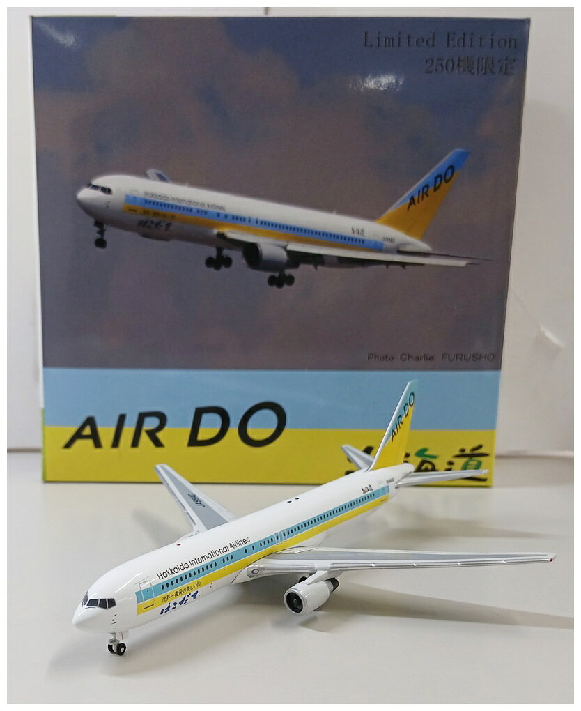 楽天市場】air do 模型の通販