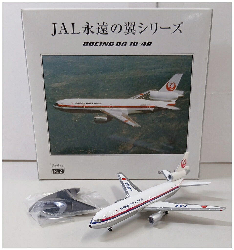 楽天市場】dc－10 1／500 jalの通販