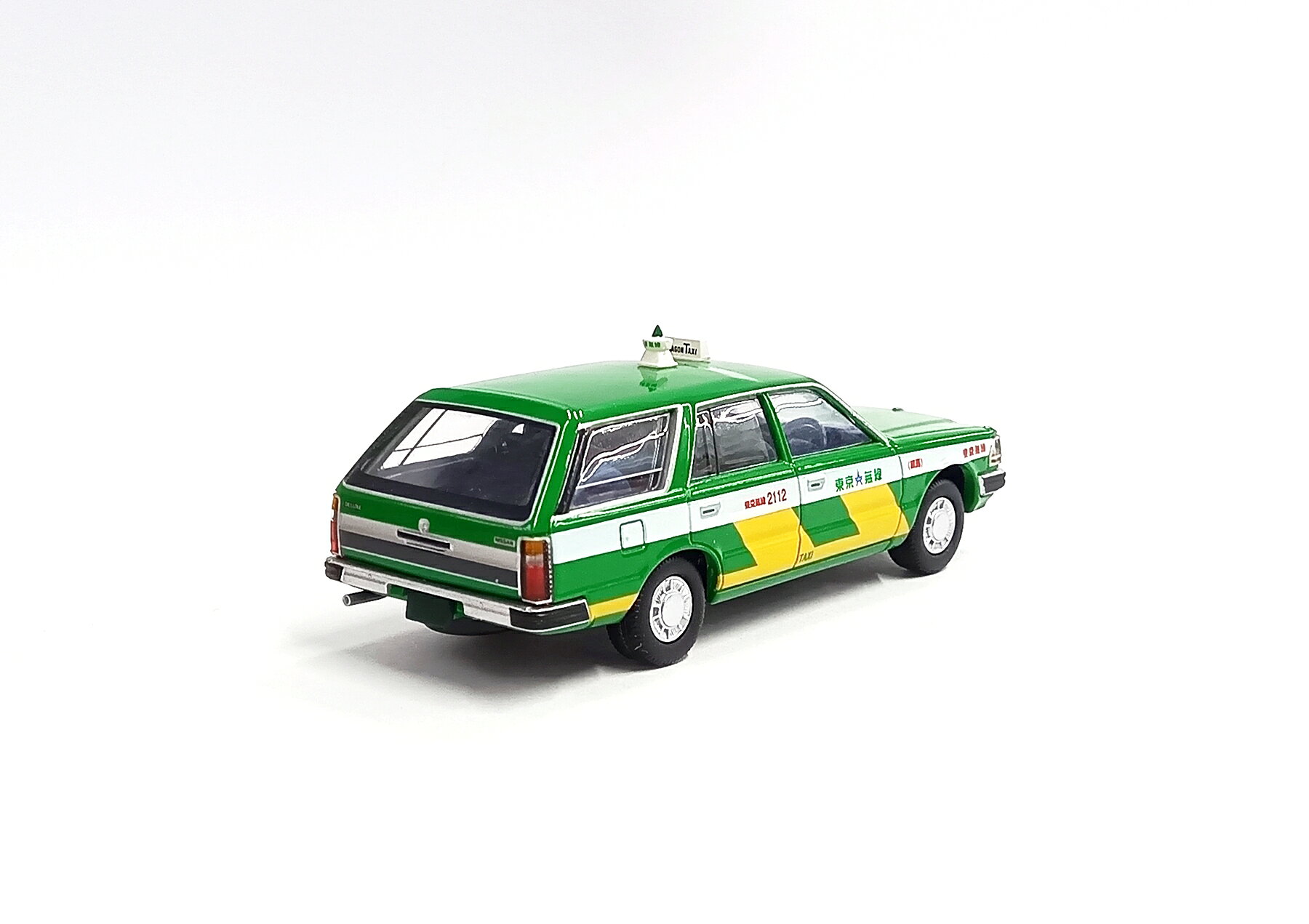 【中古】 TOMYTEC(トミーテック) トミカリミテッドヴィンテージNEO 1/64 LV-N307a ...