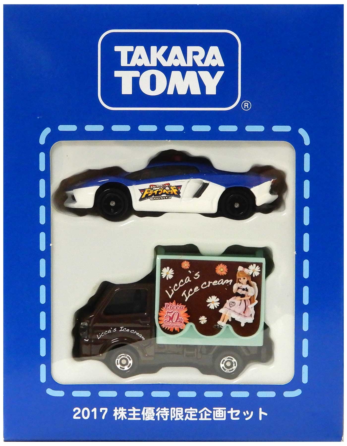 ����š� ������ȥߡ� �ȥߥ� 2017 ����ͥ�Ը����襻�å� ��B�� ��Ȣ������ / ��Ȣ���� / �����塢¿��������������Ϥ��ƼϤ�������