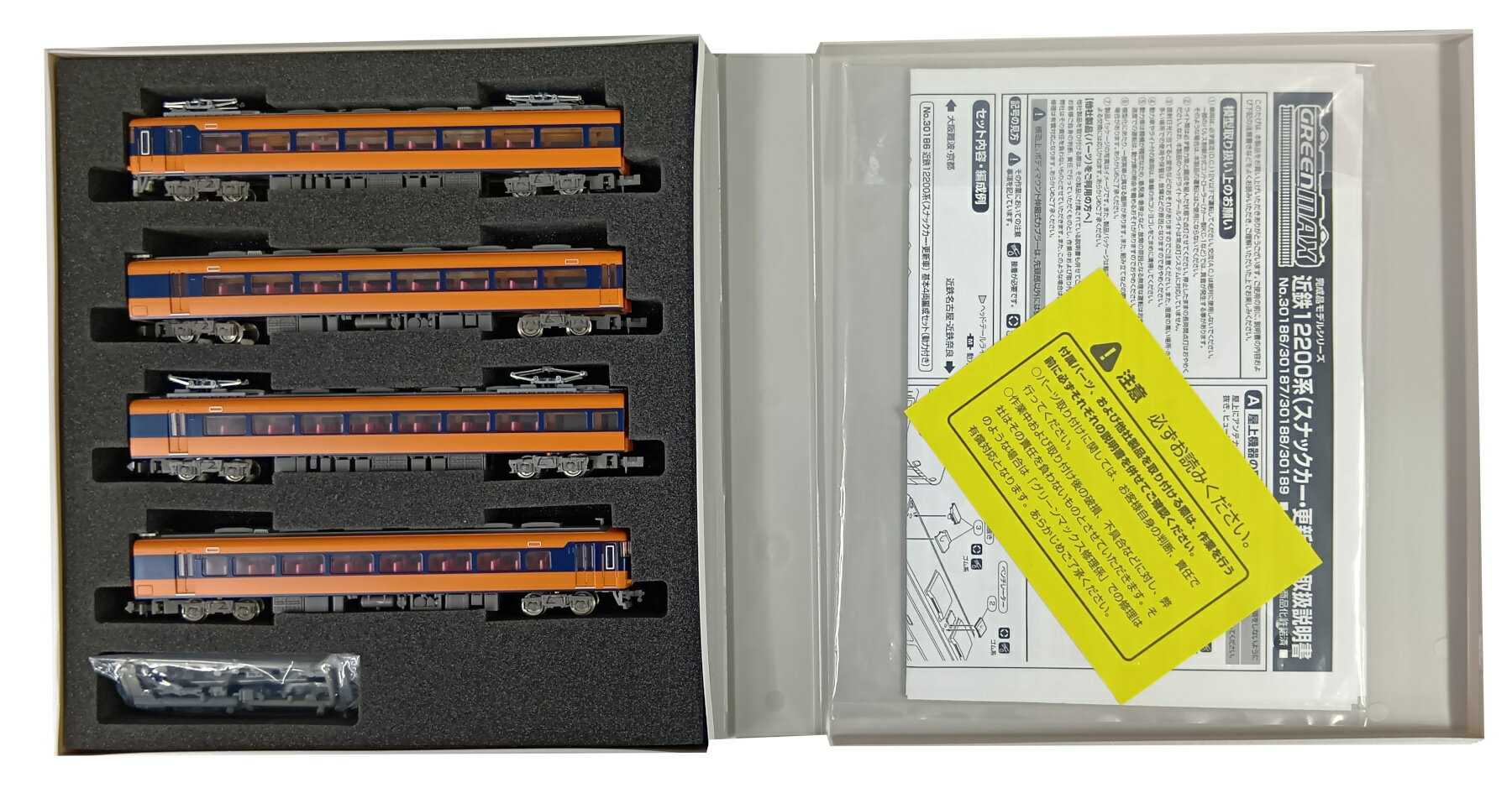 ����š�N������ ���꡼��ޥå��� 30187 ��Ŵ12200�� (���ʥå�����������) 4���������륻�å� (ư��̵��) ��C�� �ѡ��ļ��ջ�ͭ/������Ž�դ�...