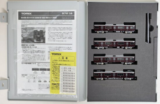 【中古】Nゲージ TOMIX(トミックス) 97218 阪急電鉄 新2000系(宝塚線・第1編成)増結4両セット 【A】