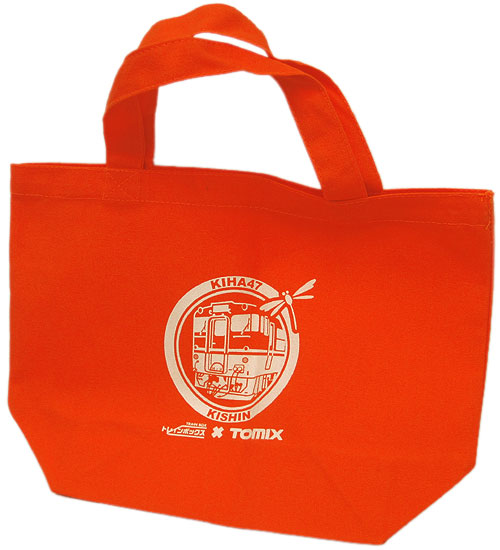 ����š�N������ �����������������ܾ��� 93167 JR ����47-0���ǥ������륫�� (JR�����ܹ����֡�ɱ����) 2ξ���å� ��A�� �ȡ��ȥХå���°