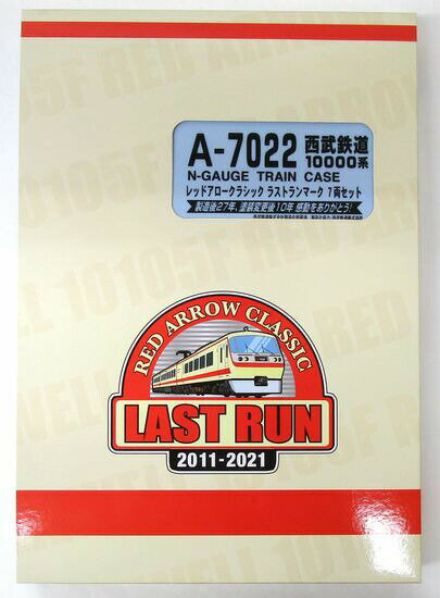 樂天商城 - 【中古】Nゲージ マイクロエース A7022 西武 10000系 レッドアロークラシック ラストランマーク 7両セット 【A´】 スリーブやや傷み