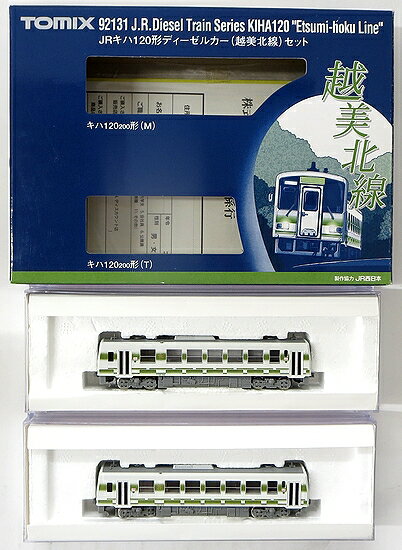 ����š�N������ TOMIX(�ȥߥå���) 92131 ����120 �������� 2ξ���å� 2006ǯ���å� ��C�� ��Ȣ����/����120-202(M)��¦�Υơ���饤������