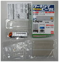 【中古】 その他 スケールミニカー(1/64・その他) バンダイ ワーキングビークル~新・大型トラック編~ vol.8 1/150 日野 プロフィア FW 8×4 ブリヂストン 【A´】 外箱傷み ※メーカー出荷時の塗装ムラ等はご容赦下さい