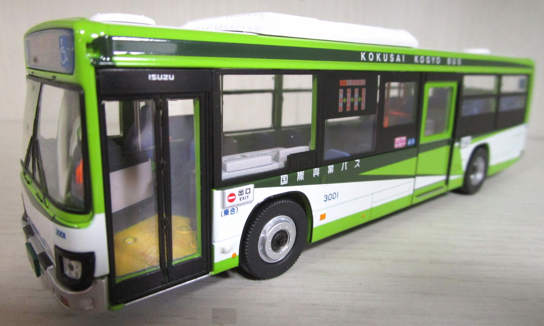 【中古】1/64 TOMYTEC(トミーテック) トミカリミテッドヴィンテージNEO LV-N139a いすゞエルガ (国際興業) 【C】 外箱傷み ※メーカー出荷時からの塗装ムラはご容赦下さいのサムネイル