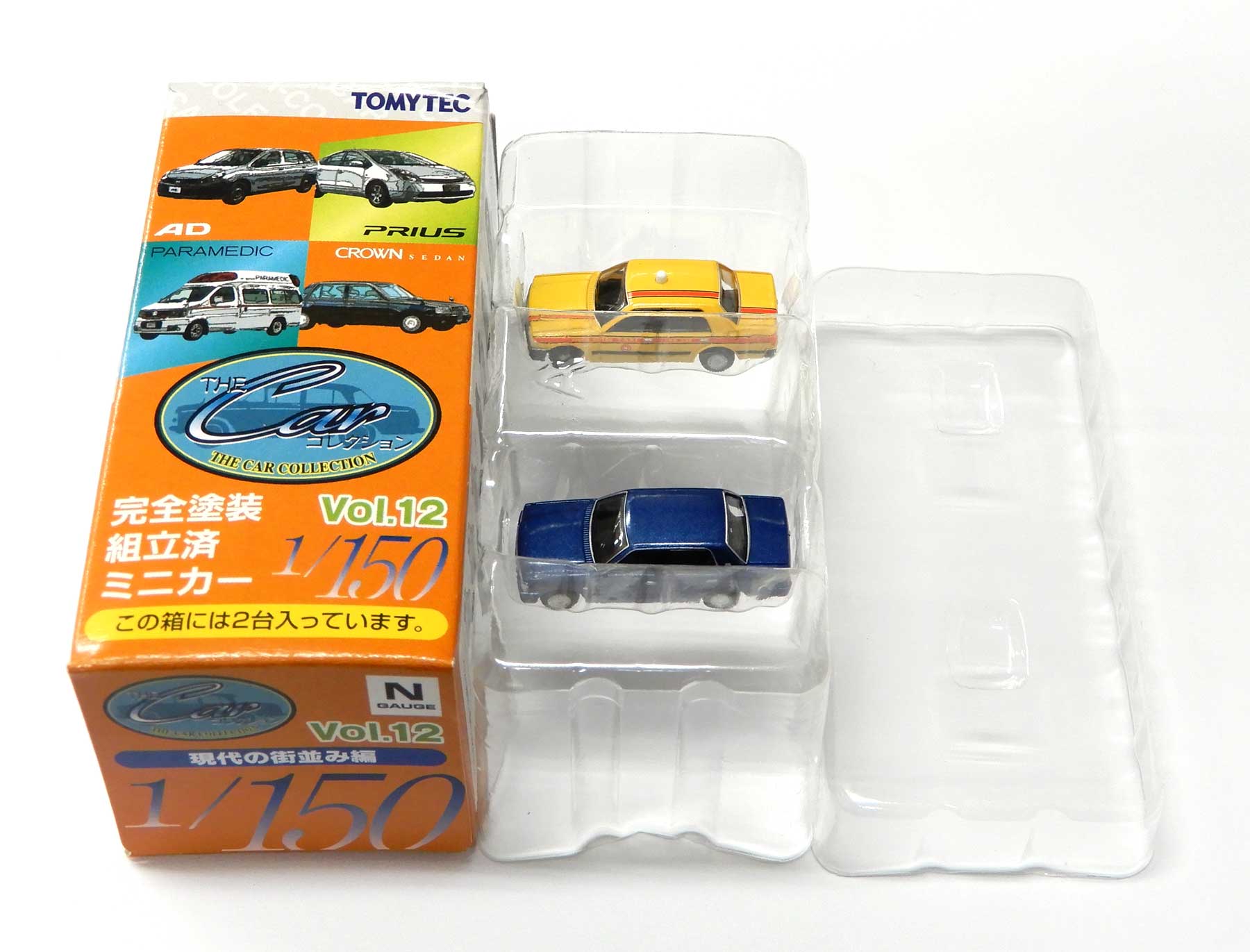 ����šۥ������� TOMYTEC(�ȥߡ��ƥå�) �������쥯����� ���åȾ��� Vol.12 (172+173) �ȥ西 ���饦�󥻥��� ���ܸ��̥�������+����...