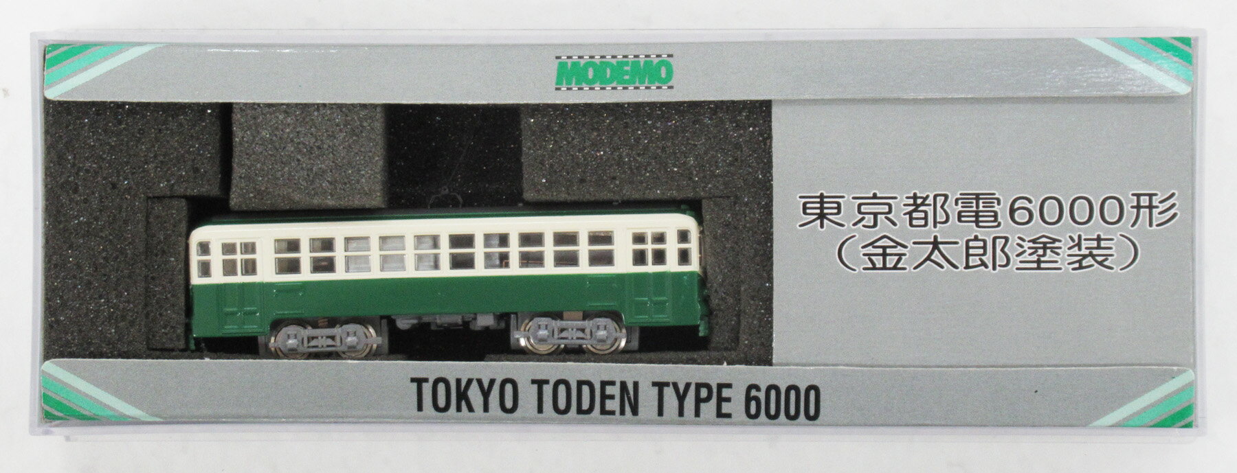 楽天市場】モデモ 東京都電の通販