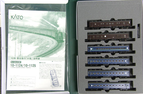 【中古】Nゲージ KATO(カトー) 10-1125 10系 寝台急行「大雪」6両増結セット 【A´】 スリーブ多少傷み
