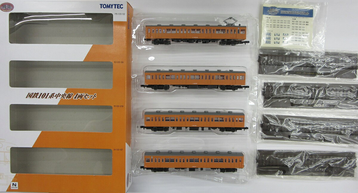 【中古】ジオコレ TOMYTEC(トミーテック) (135-138) 鉄道コレクション 国鉄101系 中央線 4両セット 【A】 メーカー出荷時の塗装ムラ等はご容赦下さい