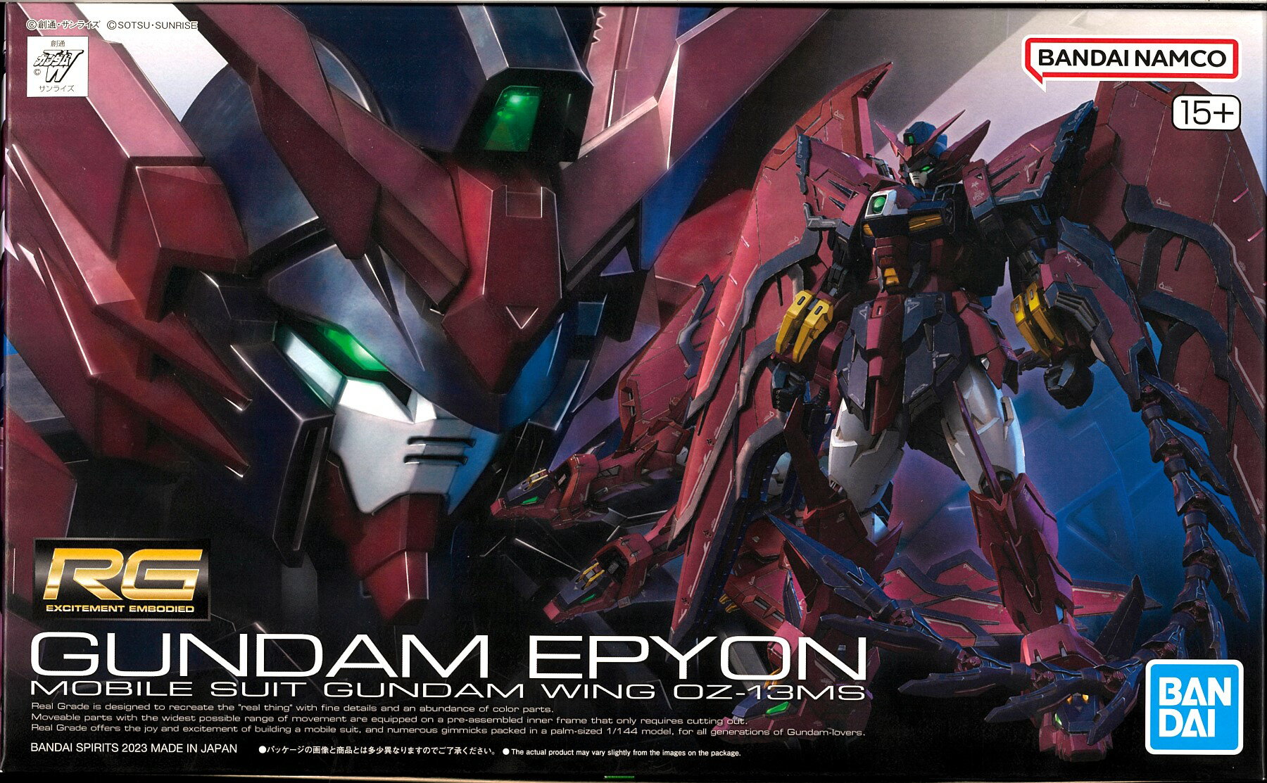 【中古】1/144 バンダイスピリッツ RG ガンダムエピオン 【A´】 ※未組立・外箱に少しの傷みあり