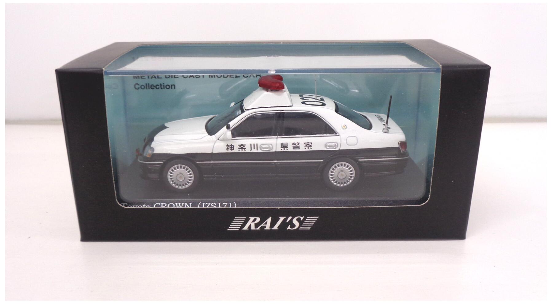 【中古】 その他 スケールミニカー(1/43) ヒコセブン/レイズ トヨタ クラウン (JZS171) 2004 神奈川県警察地域部自動車警ら隊車両 (027) 【C】 ※開封品・外箱に若干の傷みあり・商品の性質上多少の塗装ムラ等はご容赦ください