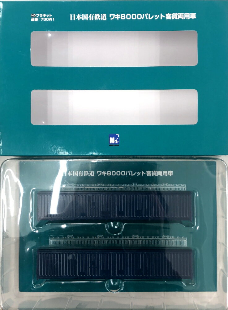 樂天商城 - 【中古】HOゲージ モデルアイコン 730W1 国鉄 ワキ8000 無塗装 2両組キット 【A´】 開封品/外箱傷み汚れ