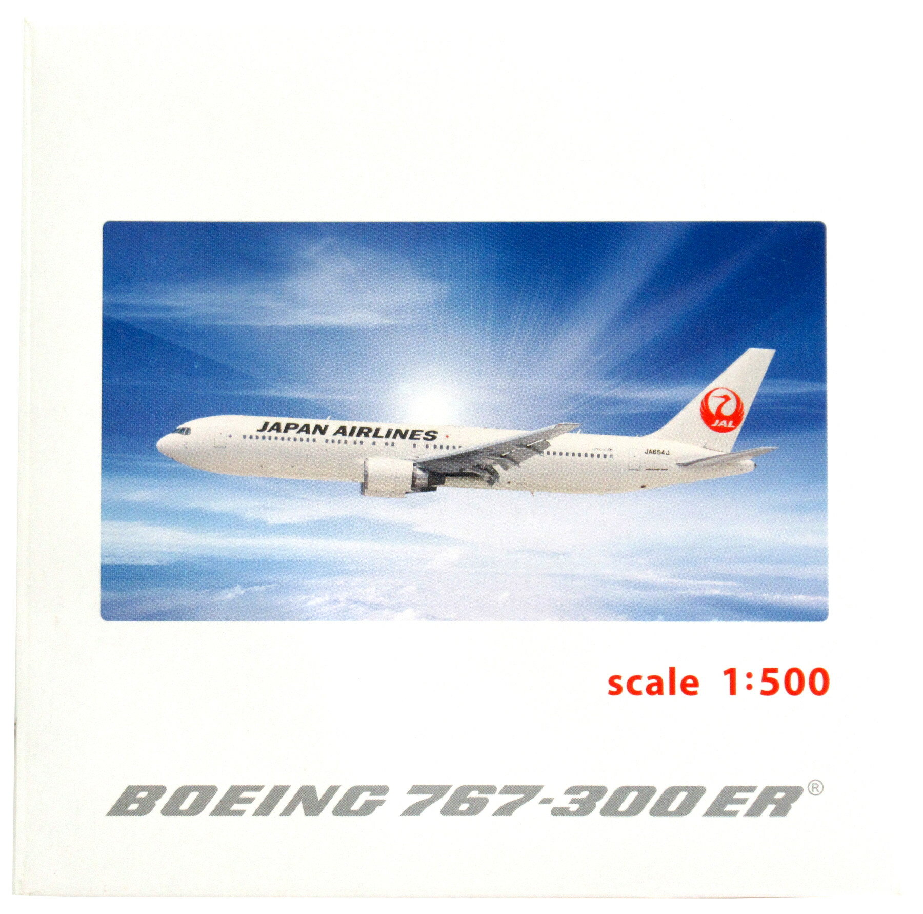 【中古】 その他 完成品(航空機) 民間機 hogan 1/500 BOEING 767-300ER JA654J 【C】 外箱若干傷み 開封済/メーカー出荷時からの塗装ムラ等はご容赦ください