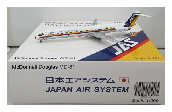 楽天市場】jc wings 1/200の通販 楽天市場】jc wings 1/200の通販