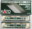 【中古】Nゲージ KATO(カトー) 10-492 愛知環状鉄道 2