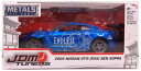 【中古】 その他 スケールミニカー(1/8～1/35) JADA 1/32 JDMチューナーズ 2009 NISSAN GT-R(R35) BEN SOPRA 【A´】 ※未開封・外箱に若干の傷みあり・商品の性質上多少の塗装ムラ等はご容赦ください