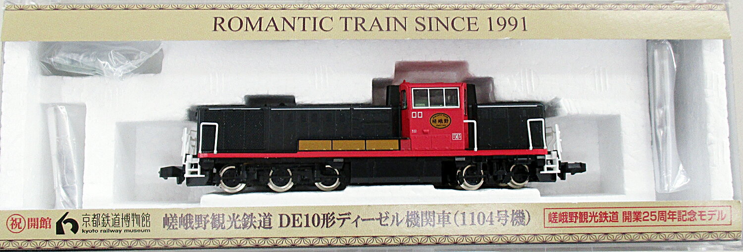 【中古】Nゲージ TOMIX(トミックス) 2657 嵯峨野観光鉄道 DE10形ディーゼル機関車(1104号機) 【B】 ナンバー取付残有