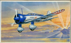 【中古】1/72 その他 C-3001 雁型通信連絡機 神風 【B】 ※未組立て、箱少し傷みあり 内袋開封、デカール若干変色、説明書等変色有り メーカー:マニア